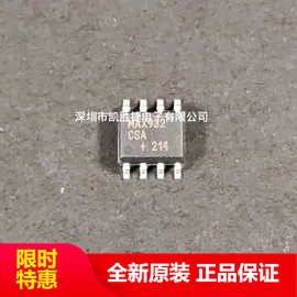 max932 集成电路 高性能信号处理的核心组件