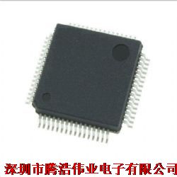 FS32K146HAT0MLHT 面向汽车电子与工业控制的高性能微控制器