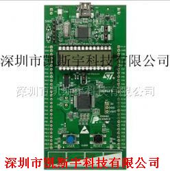 STM8S-DISCOVERY 低成本入门的微控制器探索板