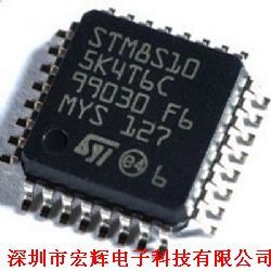 深入解析STM8S105K4T6 一款经典的8位微控制器